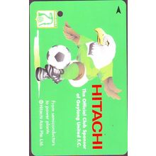 Hitachi The Official Sponsor Of Geylang Utd FC S'pore Transitlink Train/Bus Card