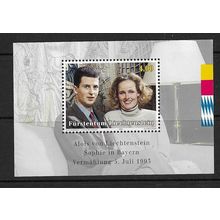 LIECHTENSTEIN 1993 ROYAL WEDDING MINIATURE SHEET MNH SG MS1056c note