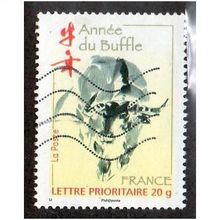 FRA 2009 (55c) 'YEAR OF THE OX' FINE USED (EBID11049)