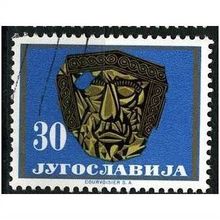 1962 Michel 1027 - cancelled