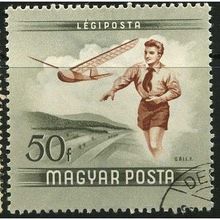 1954 Michel 1377 - #4 cancelled
