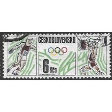 1988 Michel 2943 - fine used (o)