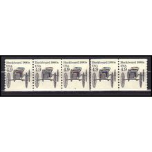 2124v 4.9c Buckboard Very Fine MNH Dry Gum PNC 4/5 Buggy Whip X0300