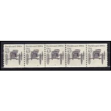 2124 4.9c Buckboard Fine MNH Dry Gum PNC 4/5 X0304