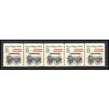 2258 13c Police Wagon Fine MNH Dry Gum PNC 1/5 X3130