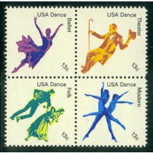 1749-1752 13c Dance Fine MNH MA0709 (2)