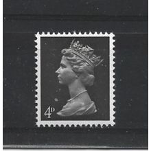 GB.SG731 4d Deep Sepia.Mounted Mint.Jul25
