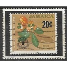 1981 SG 525 - fine used (o)