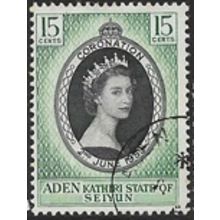 KATHIRI STATE 1953 SG 28 - fine used (o)