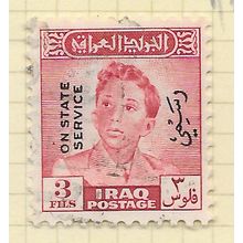 IRAQ 1948 ON STATE SERVICE OVERPRINT KING FAISAL 3F USED