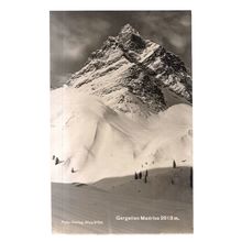 GARGELLAN MADRISA unused postcard vintage black and white =