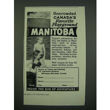 1956 Manitoba Canada Ad - Uncrowded Canada's Favorite Playground