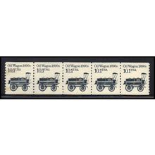 2130 10.1c Oil Wagon Very Fine MNH Dry Gum PNC 1/5 X1981