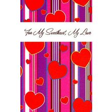 For My Sweetheart My Love - Valentines Greeting Card - V2503-13