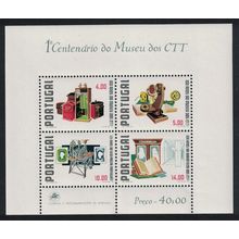 Portugal Cent of Museum of Telecommunications MS 1978 MNH SG#MS1741 MI#Block 25