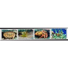 Bequia WWF Caribbean Reef Crustaceans Strip of 4 2010 MNH MI#647-650