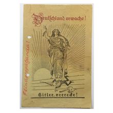 WW2 Russian/Soviet Air Drop Leaflet Illustrated by Boris Efimov. - Code 1627.