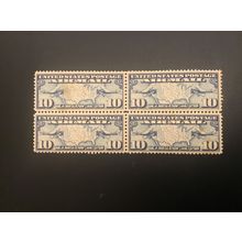 ICOLLECTZONE US C7 Very Fine hinged with small thins on bottom two