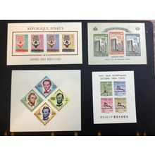 ICOLLECTZONE Haiti C144, C192, C169a, C226a XF NH (B200)