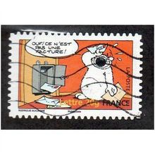 FRA 2006 (54c) 'CUBITUS' FINE USED (EBID20601)