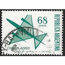 1970 Michel 1051 - fine used (o)