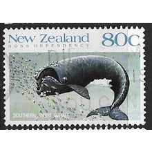 1988 SG 1493 - #2 fine used (o) - ANIMAL