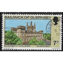 1976 SG 146 - #2 fine used (o)