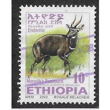 ETH 2002 10c 'MENELIKS BUSHBUCK' (SMALL) FINE USED (EBID70-226)