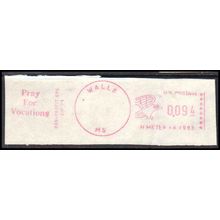 Used Revenue 9.4c Meter Walls, MS. E0664