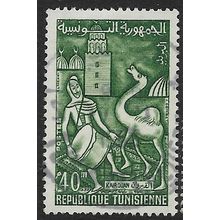 1959/1961 Michel 532 - fine used (o)