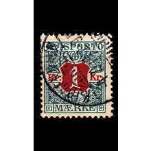 DÄNEMARK DANMARK [Verrechnung] MiNr 0008 X ( O/used )