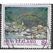 1975 SG 1076 - fine used (o)