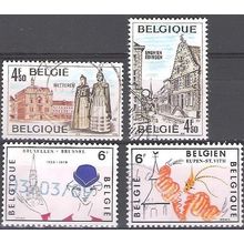 Belgique 1978 Michel 1959 - 1962 O Cote (2008) 1.20 € Tourisme Cachet rond