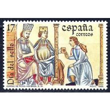 España. 1986. Mi # 2741. Stamp Day. Rich Men's Post Office
