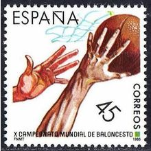 España. 1986. Mi # 2732. Sports. Basketball
