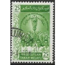MALAYAN FEDERATION 1959 SG 14 - fine used (o)