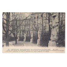 SQUARE D' ARENBERG, BRUXELLES, BRUSSELS . unused vintage postcard c.1900s #