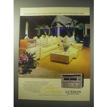 1985 Luxman High Fidelity Components Ad - T-240 K-240
