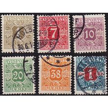 DÄNEMARK DANMARK [Verrechnung] MiNr 0001 X ex ( O/used ) [01]