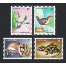 Luxembourg Dipper Bird Dormouse Agrion Dragonfly Salamander 4v 1987 MNH