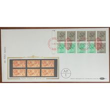 GB 1983 New Format Booklet Benham D5 FDC SG FO1A X899n UMFB32 stamp USED
