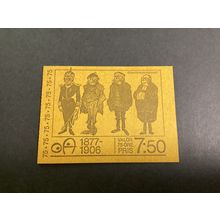 ICOLLECTZONE Sweden 1201a Booklet XF NH (B600-40)
