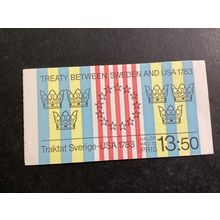 ICOLLECTZONE Sweden 1453a Booklet XF NH (B600-41)