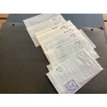 ICOLLECTZONE Yugoslavia Semi-postal Dealer Inventory (B700-21)