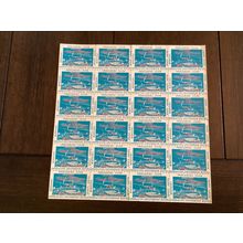 ICOLLECTZONE 1968 Precancel Stamp 47th Show Sheet VF NH (A000)