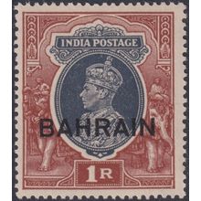 Bahrain 1940 1r Overprint on India
