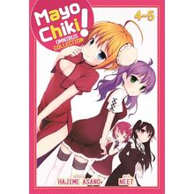 mayo chiki 6 Poster Canvas Movie Film Print A0 A1 A2 A3 A4 A5 A6 Art Wall Decora
