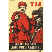 Soviet USSR Propaganda WW II Poster (4) Poster Canvas Movie Film Print A0 A1 A2