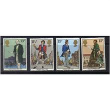 1979 GB ROWLAND HILL SET MNH SG 1095-1098