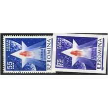 1963 Michel 2143/2144 - cancelled